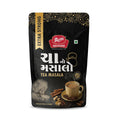 EX. STRONG TEA MASALA
