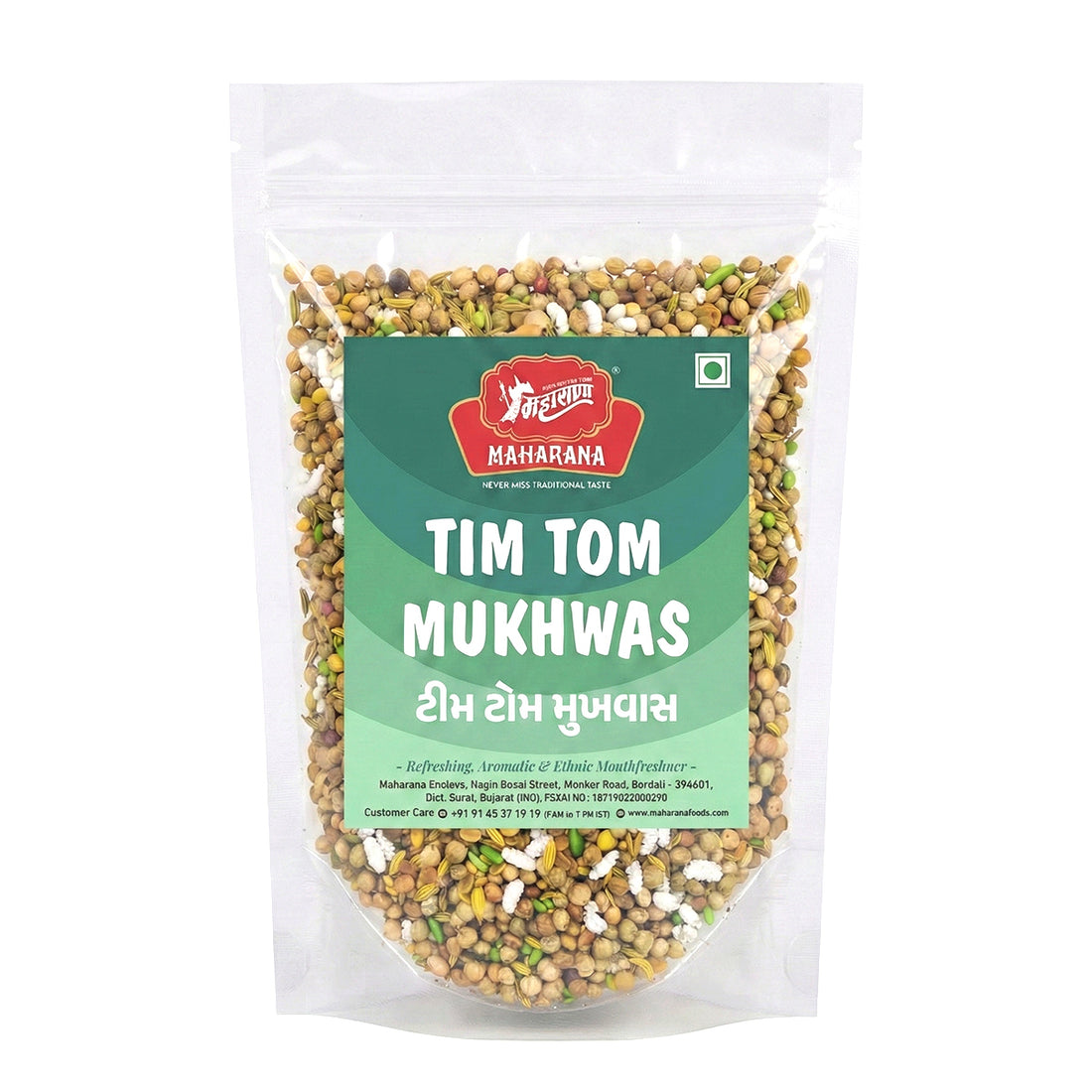 TIMTOM MUKHWAS