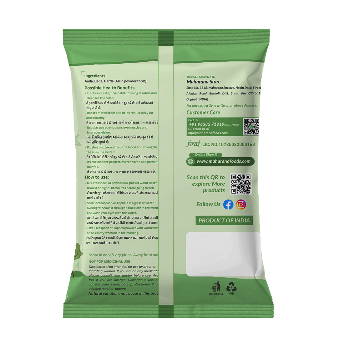 TRIPHALA POWDER