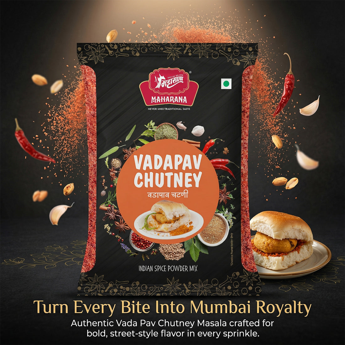 VADA PAV CHUTNEY