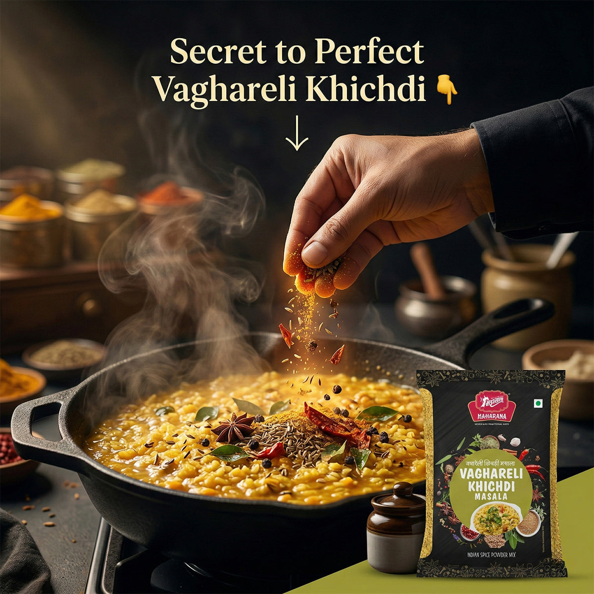 VAGHARELI KHICHDI MASALA