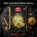 VAGHARELI KHICHDI MASALA