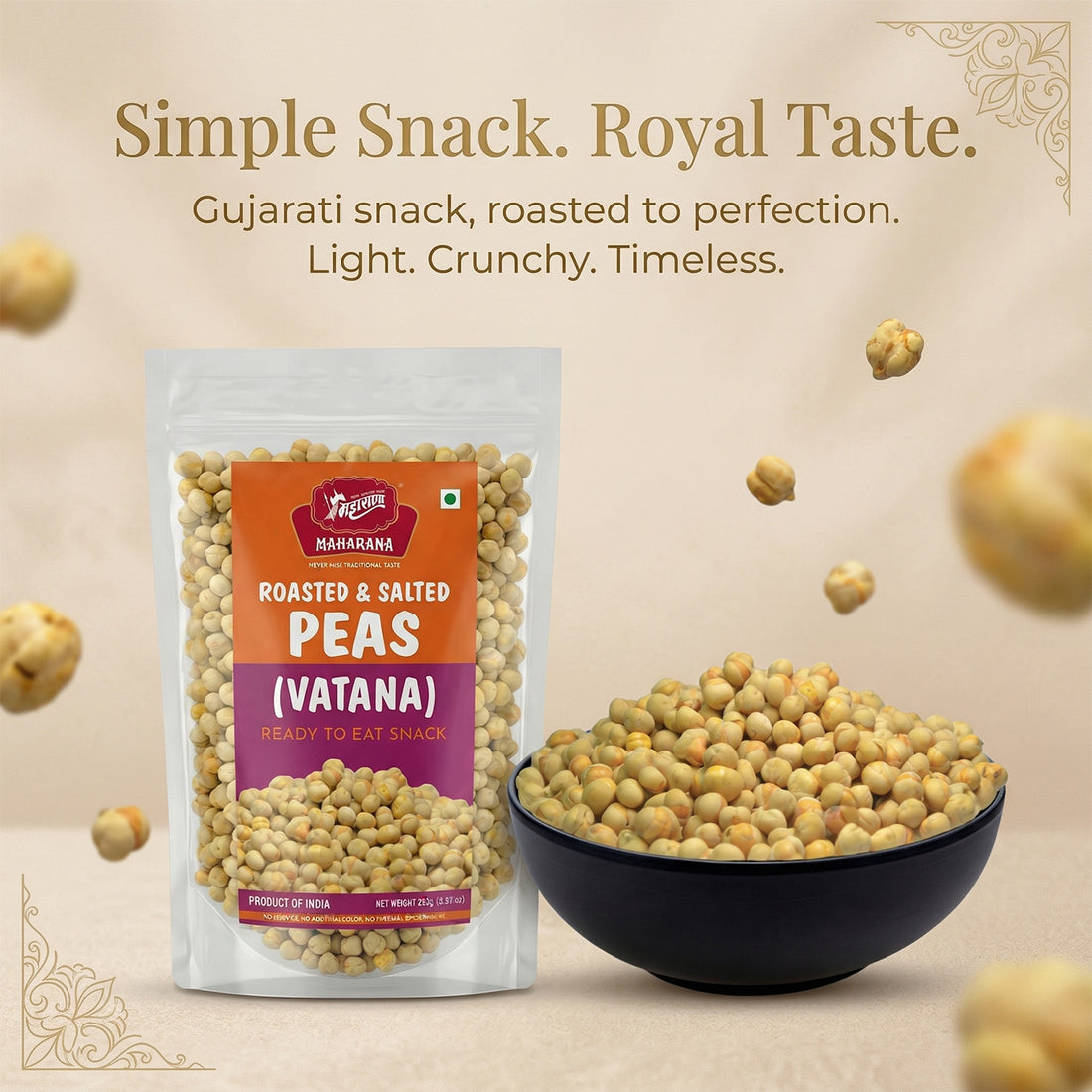 ROASTED VATANA