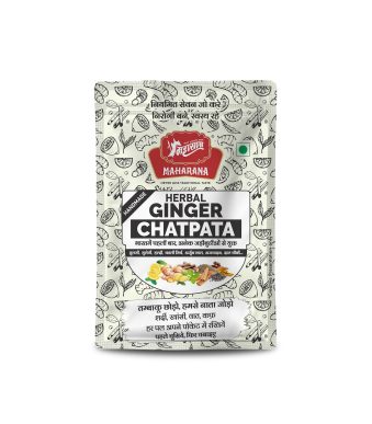 Herbal Ginger Pouch New