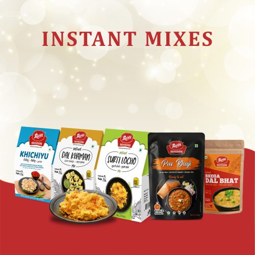 Instant Mixes